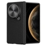 Nillkin CarboProp Magnetic Cover version Aramid fiber armor case for Huawei Mate X6 order from official NILLKIN store